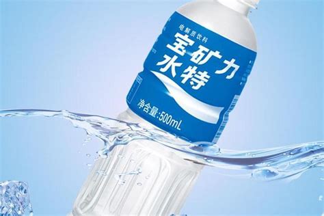 宝矿力水特致癌吗