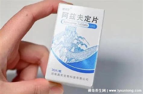 阿兹夫定片要在发病5天内吃吗,48h内效果更好(治新冠最佳时间)