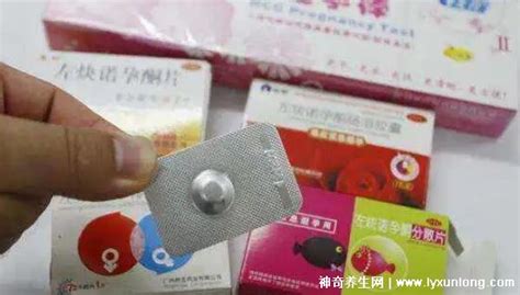 吃一次毓婷相当于一次堕胎,大约4次相当于小产(副作用明显)