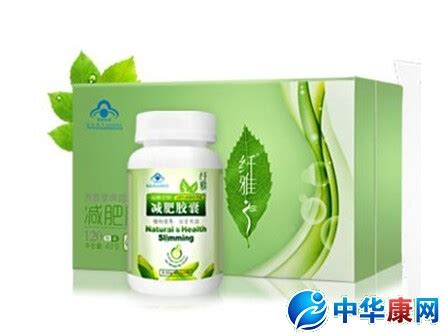 纤雅减肥胶囊的评价:安全高效的减肥选择