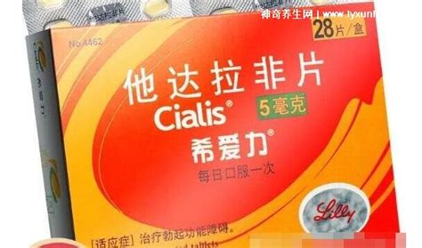西地那非片吃了多久会硬起来,30分钟受到刺激才会硬(药效4小时)