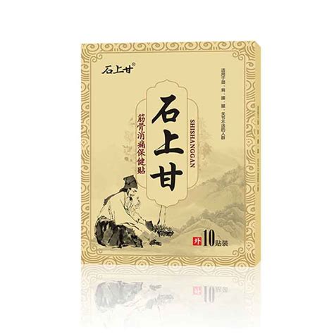 石上甘肽是什么东西?了解其功效和应用领域