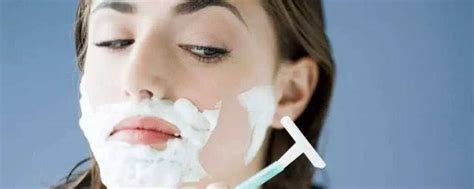 女生永久去胡子的方法 7种方法帮