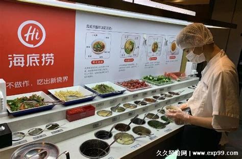 海底捞人均消费及学生证打折时间,人均只要70元(附价格表)