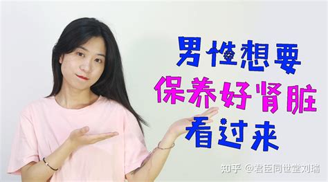 伟哥吃多了有什么危害和副作用,成了永久性阳痿特别后悔