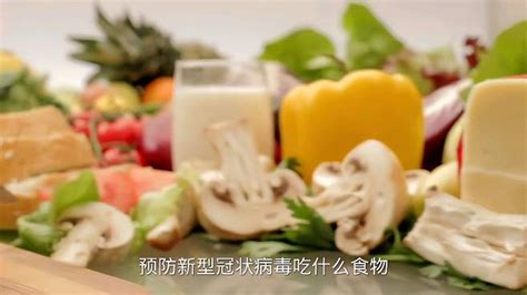 新冠病毒最怕三种菜,说法并不是真的