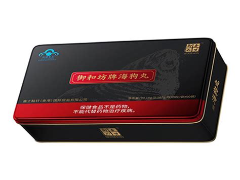 海狗丸可以提高性功能吗,吃多久能见效(吃一周可延长30分钟)