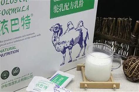 真正的驼奶多少钱一箱,最低2500元一箱(一般500元一罐)