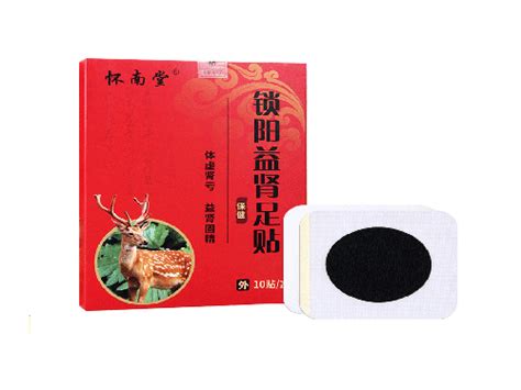 锁阳益肾足贴真的有用吗,因人而异(不是药品只有保健功效)