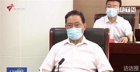 钟南山评判广州疫情,最新发声:要尽快切断疫情传播链条