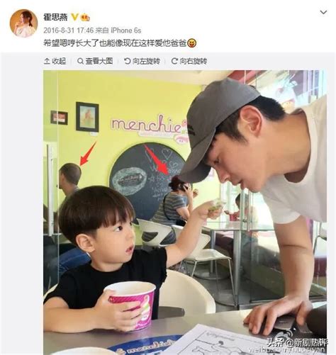 杜江偷删网友二胎代孕评论:不公开就是对孩子最好的保护!