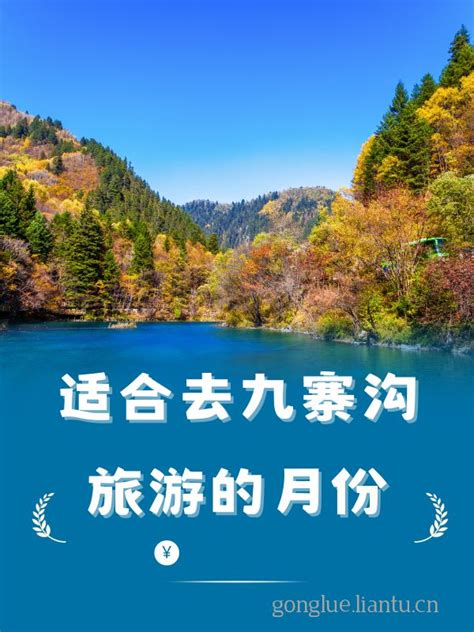 ��կ�����μ��·����ʱ�䣬����