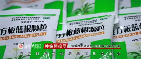 �������������¹ڲ�����Ч����Ԥ���𣬶Է��ȸ�ð��Ч��