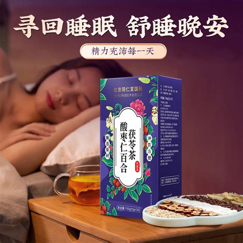 ʧ��ƫ��һҹ��Ч����ҿ��Խ��һ��