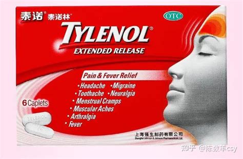 ����ϢʹΪɶ���óԣ���ѧ�ɷ��Ƕ�����������