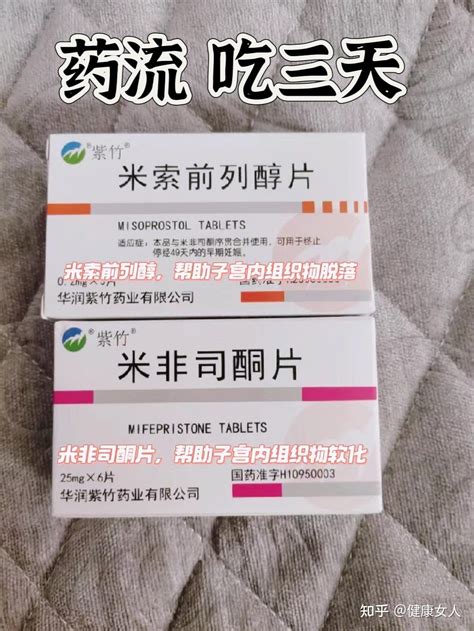 ҩ������ȫ������ͼƬ��ע�������Щ����һ��Ҳ������