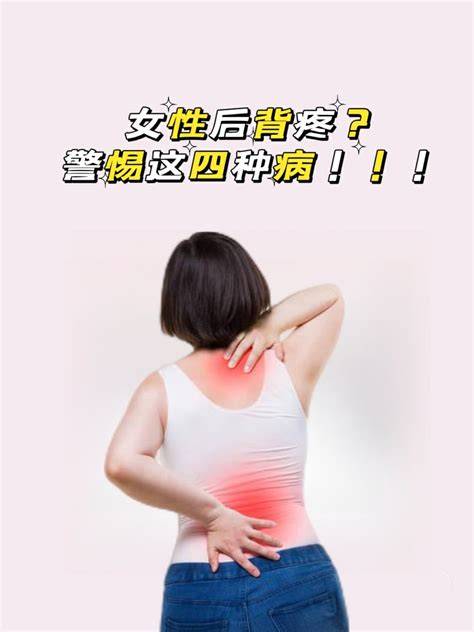 Ů�Ժ��۾������ֲ�������ʹ