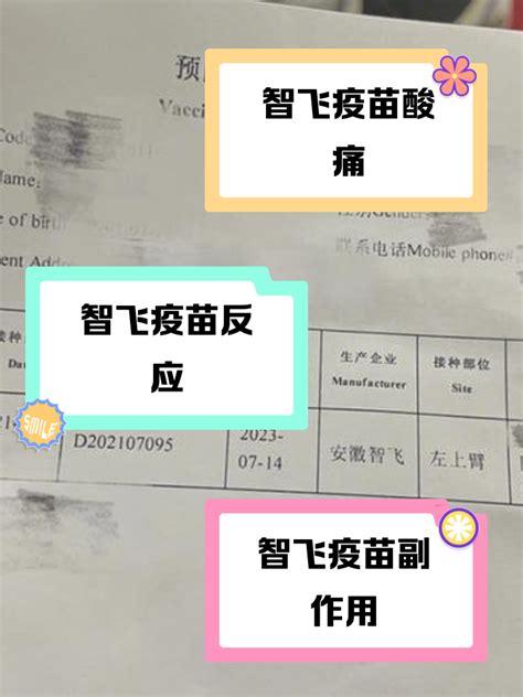 ҽ��Ϊʲô������򰲻��Ƿɣ���