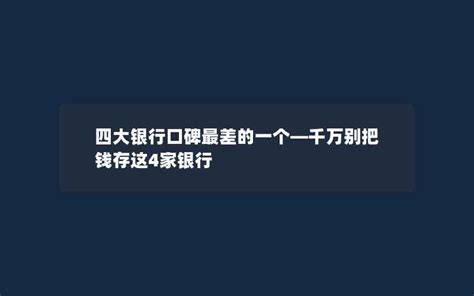 ǧ����Ǯ����4�����У�������
