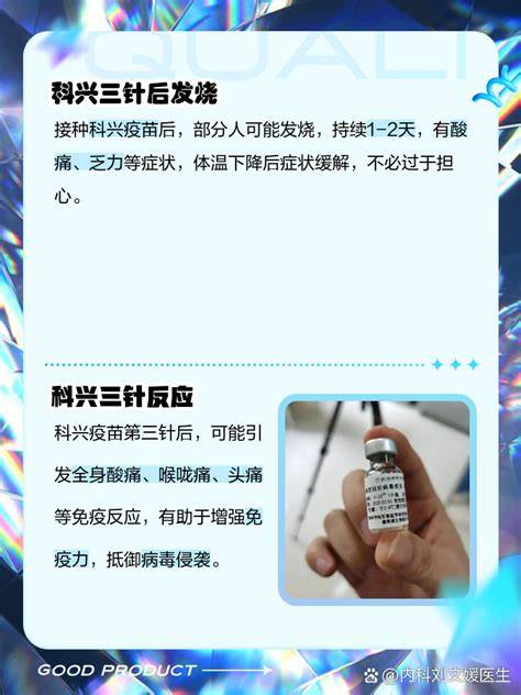 ���������������ŵķ�Ӧ������